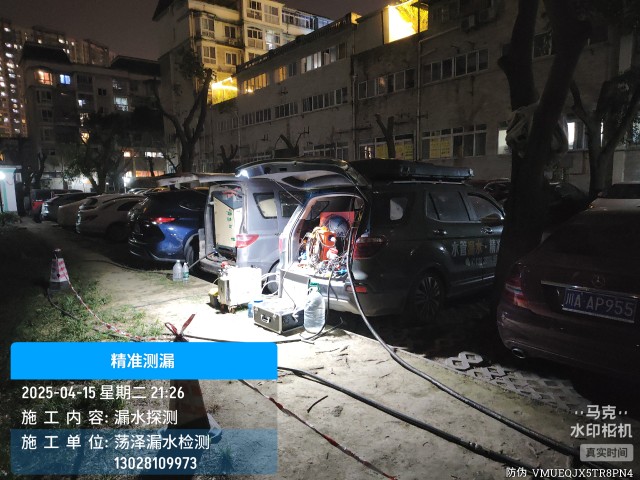 代县消防水管漏水检测维修公司电话